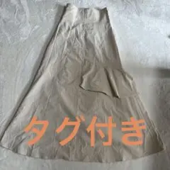 GRL ベージュ フリルロングスカート