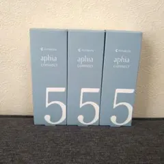 アマトラ アフィア コネクト 5N ヘアトリートメント50g×3本のサムネイル