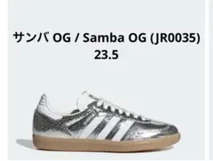 サンバ OG / SAMBA OG シルバー　23.5 adidas