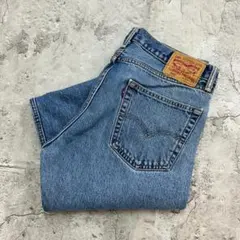 れ*様 リーバイス　505　デニムパンツ　Levi's　古着　インディゴ　W36