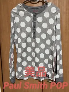 Item thumbnail for item b258b975-3614-4cfe-bd61-5a93ad7a14d3