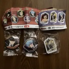 くら寿司　ビッくらポン　マッシュルコラボ　3個セット