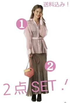 【大幅値下げ!! 新品タグ付き】ニットスカート＋シアーピンクシャツのセット売り♡