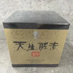 天生酵素 金印 93種植物発酵食品 - メルカリ