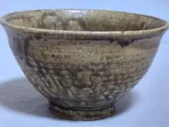 2025年最新】茶碗 須田祥豊の人気アイテム - メルカリ