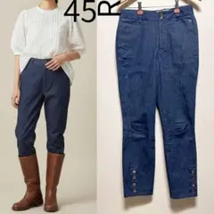 美品 45R ストレッチ 馬比女 デニム パンツ ジョッパーズパンツ S~Mのサムネイル