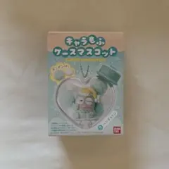 未開封 サンリオ キャラもふケースマスコット ハンギョドン