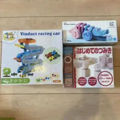 KUMON他 知育玩具 木のおもちゃセットのサムネイル