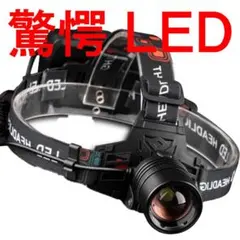 表　佐吉様 リクエスト 2点 まとめ商品