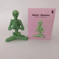 ヨガポーズ　ガイコツ スケルトン 9cm グリーン