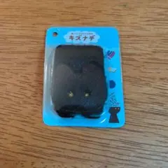 Item thumbnail for item 6f4afe01-dcd4-424d-ad1a-b24d91b0574f