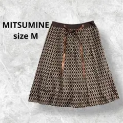 ミツミネ プリーツスカート ブラウン 膝丈 日本 エレガントリボン付 a3747