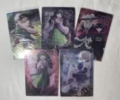 k*5様 HUNTER × HUNTER イタジャガ まとめ売り