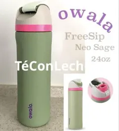 owala♡FreeSip 24oz Neo Sage