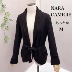 ナラカミーチェ　M ネイビーラメベルト付き　ざっくりニット系あったかカーディガン