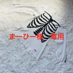 Supreme Hanes Bones Thermal Crew Camo