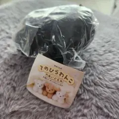 maru てのひらわんこ ガチャガチャ ブラック