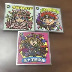 ぽんぽこ様 リクエスト 2点 まとめ商品