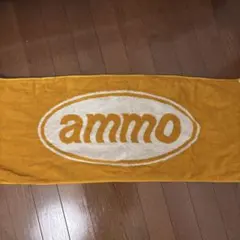 2026年最新】ammo タオルの人気アイテム - メルカリ