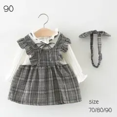 《再入荷》 ベビー フォーマル ワンピース 90 ヘアバンド付き グレー リボン