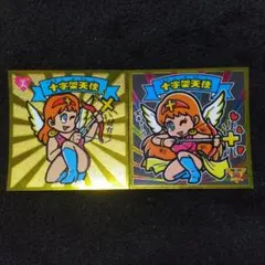 Item thumbnail for item 10eabd66-2469-4d12-921e-dd7da42117d6