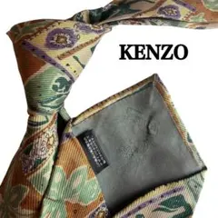 Item thumbnail for item 787df2ad-8f2a-4f70-97ec-9fe4365464ef