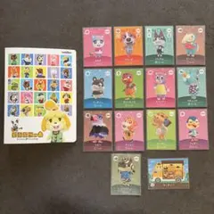 どうぶつの森 クリアファイル & amiibo カード14枚　Nintendo