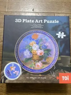 パズル TOi 3D立体アートパズル OIL REVERIE 85ピース
