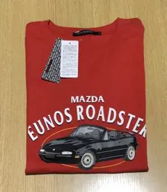 きなこ様 リクエスト 2点 まとめ商品