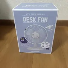 サンリオシナモロール パーソナル扇風機 DPM-186SD - メルカリ