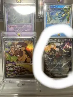 シロナのガブリアス！おまけ付き！！←期待してください！！！