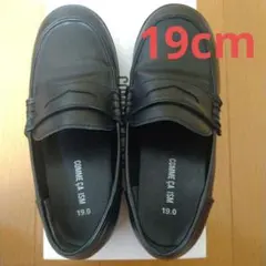 コムサイズム　ローファー　19センチ　卒園式　入学式