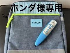 2026年最新】イーペンシル sdの人気アイテム - メルカリ