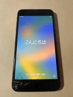 2026年最新】iPhone8 ジャンクの人気アイテム - メルカリ