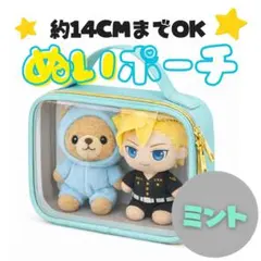 Ａｎｇｅｌ ❤︎様 リクエスト 5点 まとめ商品