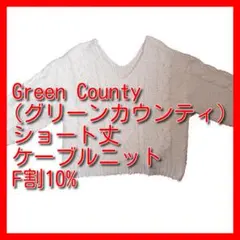 Item thumbnail for item 25f2d741-52d6-47a9-9282-81eb1e2b8fdc