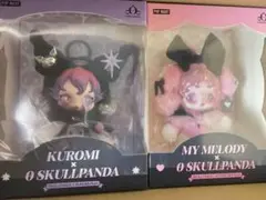 即納 2個POPMART スカルパンダ サンリオ マイメロ クロミ 2点セット