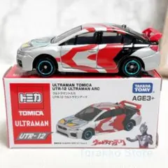 【新品・未開封】公式海外限定コラボトミカ UTR-12 ウルトラマンアークのサムネイル