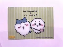 ちいかわ クリアカード コレクション