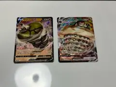 8531【ポケモンカード】かくとう ⑤ サダイジャのサムネイル