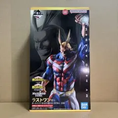 新品未開封　一番くじ ヒロアカ 相反する思い オールマイト ラストワン賞のサムネイル
