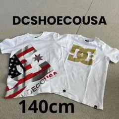 Item thumbnail for item 291c3c49-a8c8-45d6-9533-4d57f33d264f