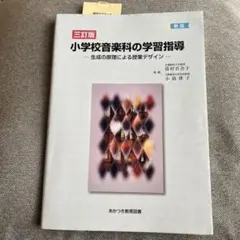 Item thumbnail for item b6a2a82c-226a-416d-9bfb-76999bc3b070