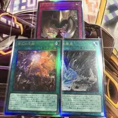 リミコレ　レリーフセット