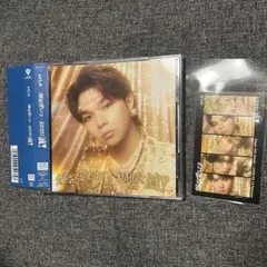M!LK 爆裂愛してる/好きすぎて滅！ 塩﨑太智　ソロ盤