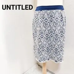 アンタイトル 美品 タイトスカート ひざ丈 花柄レース ホワイトネイビー 2