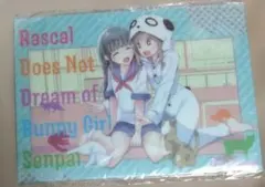 メルカリ