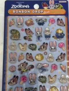 ディズニー　ボンボンドロップシールミニ　ズートピア 正規品、新品未開封