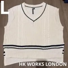 HK WORKS LONDON アイボリー Vネックニットベスト L しまむら