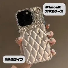 Item thumbnail for item 066fdf58-38e8-49e4-b150-765598e8f75c